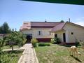 Жеке үй · 5 бөлме · 220 м² · 10 жүзд., Новая 8, бағасы: 70 млн ₸ в Аксае — фото 7