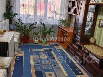 2-комнатная квартира · 44 м² · 1/5 этаж, Караменде би 72 за 11.5 млн ₸ в Балхаше
