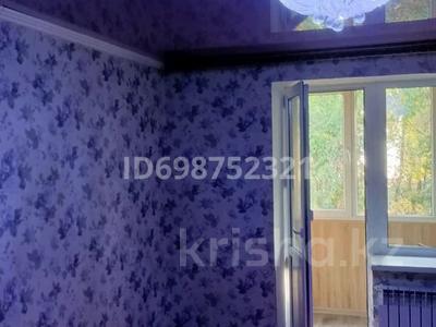 1-комнатная квартира, 30 м², 2/2 этаж помесячно, Асанкайгы 8 — Асфандиярова за 120 000 〒 в Талгаре