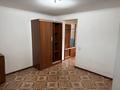 2-комнатная квартира · 20 м² · 2/2 этаж, мкр Алгабас, Ш.Омаров 8 — Напротив ЖК Қарғалы сити за 95 000 ₸ в Алматы, Алатауский р-н — фото 11