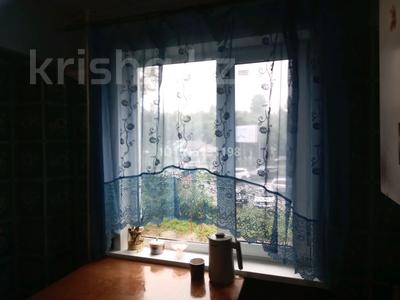 2-бөлмелі пәтер · 44 м² · 2/5 қабат, бажова 331, бағасы: 15 млн ₸ в Усть-Каменогорске