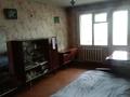 2-бөлмелі пәтер · 44 м² · 2/5 қабат, бажова 331, бағасы: 15 млн ₸ в Усть-Каменогорске — фото 3