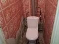 2-бөлмелі пәтер · 44 м² · 2/5 қабат, бажова 331, бағасы: 15 млн ₸ в Усть-Каменогорске — фото 7