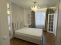 3-комнатная квартира · 92.5 м² · 13/16 этаж, Сатпаева 90/58 — Тлендиева - АДК за ~ 94 млн ₸ в Алматы, Бостандыкский р-н
