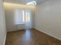 3-комнатная квартира · 92.5 м² · 13/16 этаж, Сатпаева 90/58 — Тлендиева - АДК за ~ 94 млн ₸ в Алматы, Бостандыкский р-н — фото 17