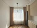 3-комнатная квартира · 92.5 м² · 13/16 этаж, Сатпаева 90/58 — Тлендиева - АДК за ~ 94 млн ₸ в Алматы, Бостандыкский р-н — фото 7