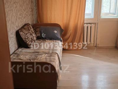 1-бөлмелі пәтер · 30.1 м² · 4/5 қабат, Назарбаева 35/2 — Парк Металлург, бағасы: 12.5 млн ₸ в Усть-Каменогорске, Ульбинский