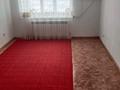 2-комнатная квартира · 58 м² · 8/9 этаж, Нур сити 18 за 120 000 ₸ в Актобе