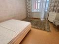 1-комнатная квартира · 40 м² · 4/13 этаж, Косшыгулулы 3/1 за 180 000 〒 в Астане, Сарыарка р-н — фото 3