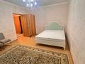 1-комнатная квартира · 40 м² · 4/13 этаж, Косшыгулулы 3/1 за 180 000 〒 в Астане, Сарыарка р-н — фото 5