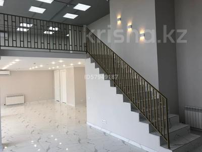 Аренда коммерческой недвижимости в Астане: Офисы · 122 м² за 900 000 〒 Офисы · 122 м² за 900 000 〒 в Астане, Есильский р-н