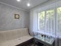 1-комнатная квартира · 43 м² · 2/5 этаж, ул. Интернациональная 2 А за 18.5 млн ₸ в Петропавловске — фото 4