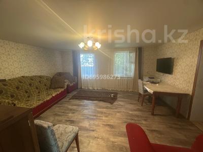 Отдельный дом · 3 комнаты · 63 м² · 9 сот., Широкая 69 В — Би-Боранбай за 18 млн ₸ в Семее