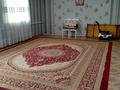 Отдельный дом · 4 комнаты · 182 м² · 7 сот., Коктем 7 за 20 млн ₸ в Баскудуке — фото 5