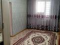 Отдельный дом · 4 комнаты · 182 м² · 7 сот., Коктем 7 за 20 млн ₸ в Баскудуке — фото 6