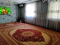 Отдельный дом · 4 комнаты · 182 м² · 7 сот., Коктем 7 за 20 млн ₸ в Баскудуке — фото 7