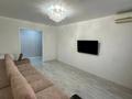 3-бөлмелі пәтер · 68.3 м² · 9/9 қабат, Майлина, бағасы: 33 млн ₸ в Астане, Алматы р-н — фото 12