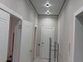 2-комнатная квартира · 65 м² · 4/12 этаж, ​Чингиз Айтматов 52 за 17 000 ₸ в Астане, Нура р-н — фото 4