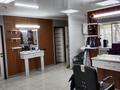 Сұлулық салондары · 52 м², бағасы: 45 000 ₸ в Актобе, мкр 11