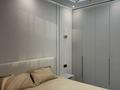 3-комнатная квартира · 98 м² · 5/12 этаж, ул. Абдуллы Розыбакиева 336 за 170 млн ₸ в Алматы, Бостандыкский р-н — фото 22