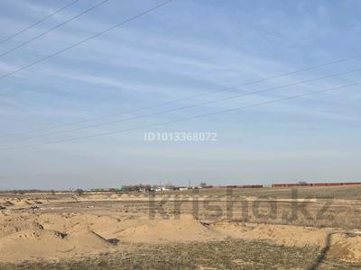 Участок · 5.6 га, Алатау за 555 млн ₸