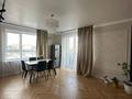 3-комнатная квартира · 65 м² · 4/12 этаж, мкр Гажайып, Монке би 5 — Монке би за 350 000 ₸ в Алматы, Алатауский р-н — фото 12