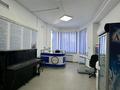 Свободное назначение, офисы, медцентры и аптеки, образование, развлечения · 478 м² за 300 млн ₸ в Алматы, Медеуский р-н — фото 19