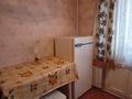 2-комнатная квартира · 43 м² · 2/5 этаж, Алтынсарина 7 за ~ 16.4 млн ₸ в Костанае — фото 6