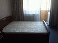 1-комнатная квартира · 31 м² · 5/5 этаж, мкр Юго-Восток, Муканова12/2 40 за 150 000 ₸ в Караганде, Казыбек би р-н — фото 10