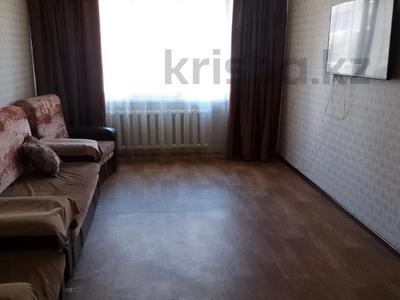 2-бөлмелі пәтер · 52 м² · 5/9 қабат, Центральный 59, бағасы: 16.9 млн ₸ в Кокшетау