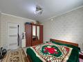 3-бөлмелі пәтер · 80 м² · 7/10 қабат, Нусипбекова 23/14 — Адольфа Янушкевича, бағасы: 74 млн ₸ в Алматы, Медеуский р-н — фото 6
