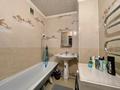 3-бөлмелі пәтер · 80 м² · 7/10 қабат, Нусипбекова 23/14 — Адольфа Янушкевича, бағасы: 74 млн ₸ в Алматы, Медеуский р-н — фото 15