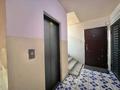 3-бөлмелі пәтер · 80 м² · 7/10 қабат, Нусипбекова 23/14 — Адольфа Янушкевича, бағасы: 74 млн ₸ в Алматы, Медеуский р-н — фото 20