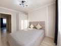 3-комнатная квартира · 70 м² · 10/10 этаж, 9-й мкр. за 19.5 млн ₸ в Темиртау — фото 7