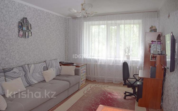 Купить Двухкомнатную Квартиру 19 Микрорайоне