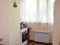 2-бөлмелі пәтер · 49 м² · 2/5 қабат, 19-шағынаудан 45А, бағасы: 16.5 млн ₸ в Караганде, Алихана Бокейханова р-н — фото 5