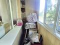1-комнатная квартира · 36.6 м² · 2/5 этаж, Достык за 40 млн ₸ в Алматы, Медеуский р-н — фото 6