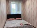 3-комнатная квартира · 65 м² · 4/4 этаж, Шевченко — Назарбаева за 13 000 ₸ в Талдыкоргане — фото 4