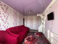 3-комнатная квартира · 65 м² · 4/4 этаж, Шевченко — Назарбаева за 13 000 ₸ в Талдыкоргане — фото 6