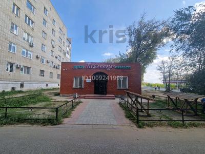 Дүкендер мен бутиктер · 128 м², бағасы: 110 млн ₸ в Павлодаре