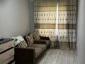 2-комнатная квартира, 46 м², 1/5 этаж помесячно, Жастар 43 за 120 000 〒 в Талдыкоргане, мкр Жастар — фото 11
