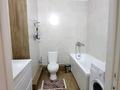 2-комнатная квартира · 60 м² · 15/22 этаж, Кабанбай батыра 38/1, 38/2, 38/3 за 15 000 ₸ в Астане, Есильский р-н — фото 5