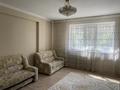 1-комнатная квартира · 52 м² · 1/5 этаж, мкр Думан-2 — Мкр.думан-2, 5/32 за 220 000 ₸ в Алматы, Медеуский р-н — фото 10