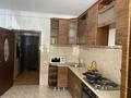 1-комнатная квартира · 52 м² · 1/5 этаж, мкр Думан-2 — Мкр.думан-2, 5/32 за 220 000 ₸ в Алматы, Медеуский р-н — фото 4