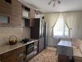 1-комнатная квартира · 52 м² · 1/5 этаж, мкр Думан-2 — Мкр.думан-2, 5/32 за 220 000 ₸ в Алматы, Медеуский р-н — фото 5