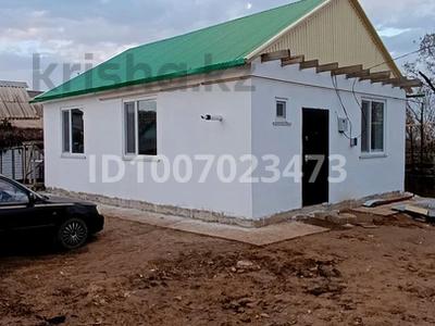 Отдельный дом · 2 комнаты · 63 м² · 3.3 сот., мкр Мясокомбинат, Сыбаға 74 за 25 млн 〒 в Уральске