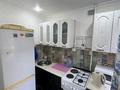1-комнатная квартира · 35 м² · 2/5 этаж, мкр Юго-Восток, 29й микрорайон 16 — Арай Диоцент 15 полеклиника за 9 000 ₸ в Караганде, Казыбек би р-н — фото 11