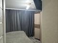2-комнатная квартира · 46 м² · 1/2 этаж, Красный яр Абая 60А — Больницы и пожарной части за 10.5 млн ₸ в Кокшетау — фото 2