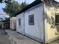 Промбаза · 15 соток, Железнодорожная 23/1 за 200 млн ₸ в Конаеве — фото 7