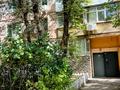 2-комнатная квартира · 47.5 м² · 4/5 этаж, мкр 8, Братьев Жубановых 291/1 — Хлебокомбинат, рынок Алтай, школа 17,39 за 20.5 млн ₸ в Актобе